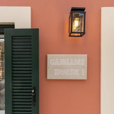 Gangadis Luxury House 1 Apartment Corfu (city)